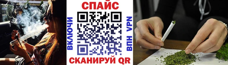 купить наркоту  площадка клад  БУТИРАТ бутик  Псков 
