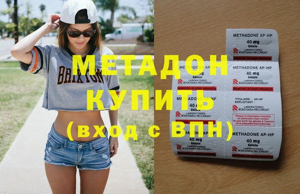 марки lsd Верхнеуральск