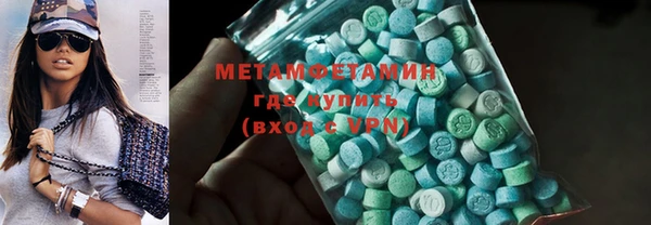 дурь Верхний Тагил