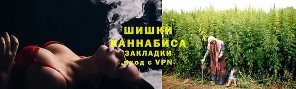 марки lsd Верхнеуральск