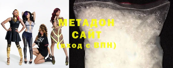 соль курить ск Верея