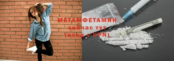 марки lsd Верхнеуральск