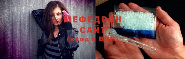 марки lsd Верхнеуральск