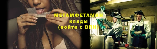 дурь Верхний Тагил