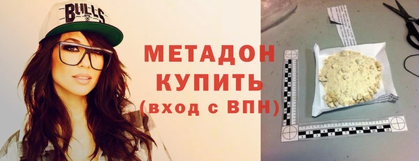 дурь Верхний Тагил