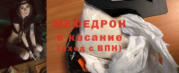 марки lsd Верхнеуральск