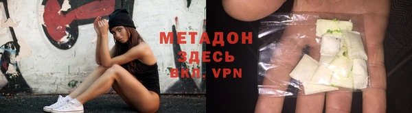 марки lsd Верхнеуральск