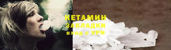марки lsd Верхнеуральск