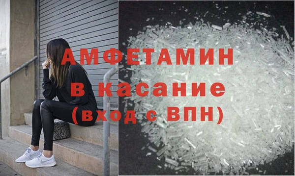 дурь Верхний Тагил