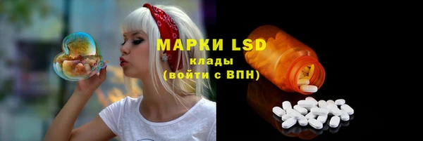 дурь Верхний Тагил