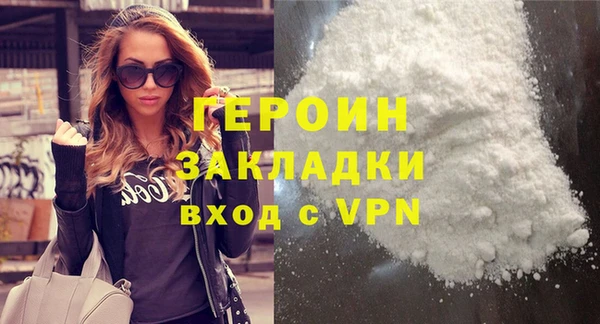 марки lsd Верхнеуральск