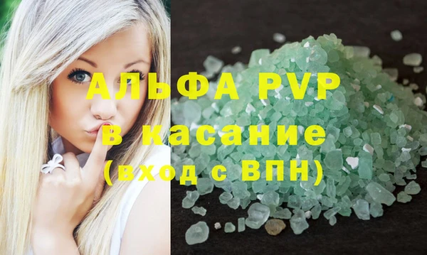 марки lsd Верхнеуральск