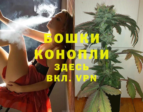 марки lsd Верхнеуральск