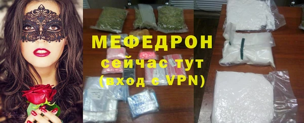 марки lsd Верхнеуральск