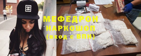 дурь Верхний Тагил