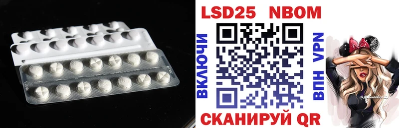 hydra онион  Псков  ЛСД экстази кислота  даркнет телеграм  цена  
